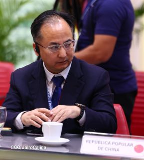 XVII Cumbre Empresarial China-Latinoamérica y el Caribe en Nicaragua