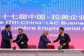 XVII Cumbre Empresarial China-Latinoamérica y el Caribe en Nicaragua