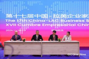 XVII Cumbre Empresarial China-Latinoamérica y el Caribe en Nicaragua