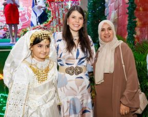 Festival Gastronómico y Tradiciones Navideñas de Nuestros Pueblos 2024