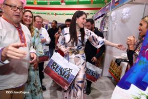 Festival Gastronómico y Tradiciones Navideñas de Nuestros Pueblos 2024