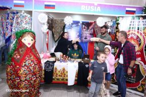 Festival Gastronómico y Tradiciones Navideñas de Nuestros Pueblos 2024