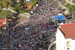 35 Aniversario del Repliegue Táctico a Masaya (AÉREAS)