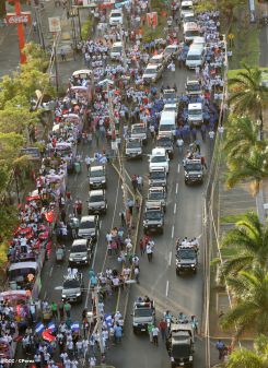 35 Aniversario del Repliegue Táctico a Masaya (AÉREAS)