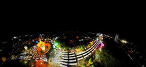 400 buses chinos más...! Estamos haciendo Historia