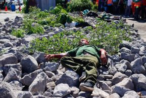 IV Ejercicio Nacional para Proteger la Vida en Situaciones Multiamenazas 2024