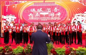 Embajada China honra tradiciones en Nicaragua con la celebración del Año Nuevo de la Serpiente de Madera