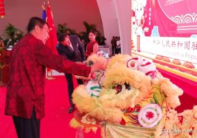 Embajada China honra tradiciones en Nicaragua con la celebración del Año Nuevo de la Serpiente de Madera