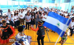 ¡Esperanzas y victorias para un futuro mejor! Inicio del Año Escolar 2025 en Nicaragua