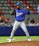 Serie de las Américas 2025: Primera edición se juega en Managua, Masaya y León 