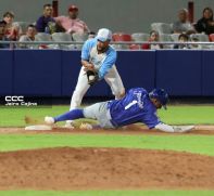 Serie de las Américas 2025: Primera edición se juega en Managua, Masaya y León 