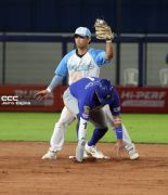 Serie de las Américas 2025: Primera edición se juega en Managua, Masaya y León 