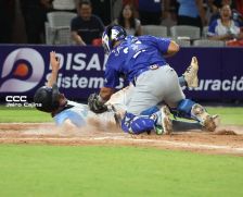 Serie de las Américas 2025: Primera edición se juega en Managua, Masaya y León 