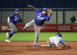 Serie de las Américas 2025: Primera edición se juega en Managua, Masaya y León 