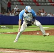 Serie de las Américas 2025: Primera edición se juega en Managua, Masaya y León 