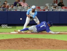 Serie de las Américas 2025: Primera edición se juega en Managua, Masaya y León 