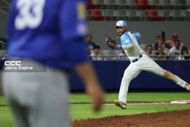 Serie de las Américas 2025: Primera edición se juega en Managua, Masaya y León 