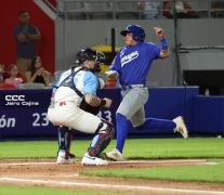 Serie de las Américas 2025: Primera edición se juega en Managua, Masaya y León 