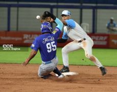 Serie de las Américas 2025: Primera edición se juega en Managua, Masaya y León 