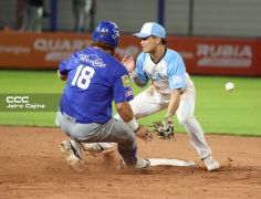 Serie de las Américas 2025: Primera edición se juega en Managua, Masaya y León 
