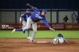 Serie de las Américas 2025: Primera edición se juega en Managua, Masaya y León 