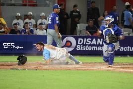 Serie de las Américas 2025: Primera edición se juega en Managua, Masaya y León 