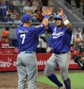 Serie de las Américas 2025: Primera edición se juega en Managua, Masaya y León 