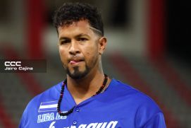 Serie de las Américas 2025: Primera edición se juega en Managua, Masaya y León 