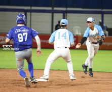 Serie de las Américas 2025: Primera edición se juega en Managua, Masaya y León 