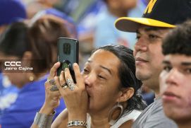 Serie de las Américas 2025: Primera edición se juega en Managua, Masaya y León 