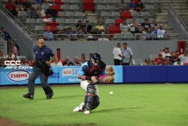 Serie de las Américas 2025: Primera edición se juega en Managua, Masaya y León 