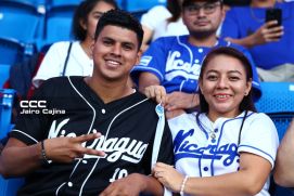 Serie de las Américas 2025: Primera edición se juega en Managua, Masaya y León 