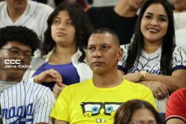 Serie de las Américas 2025: Primera edición se juega en Managua, Masaya y León 