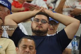 Serie de las Américas 2025: Primera edición se juega en Managua, Masaya y León 