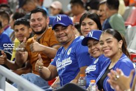 Serie de las Américas 2025: Primera edición se juega en Managua, Masaya y León 