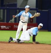 Serie de las Américas 2025: Primera edición se juega en Managua, Masaya y León 