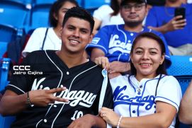 Serie de las Américas 2025: Primera edición se juega en Managua, Masaya y León 