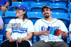 Serie de las Américas 2025: Primera edición se juega en Managua, Masaya y León 