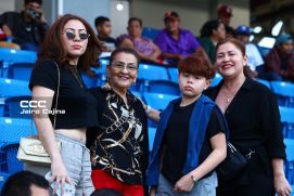 Serie de las Américas 2025: Primera edición se juega en Managua, Masaya y León 