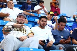 Serie de las Américas 2025: Primera edición se juega en Managua, Masaya y León 