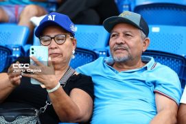 Serie de las Américas 2025: Primera edición se juega en Managua, Masaya y León 