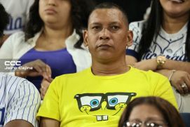 Serie de las Américas 2025: Primera edición se juega en Managua, Masaya y León 