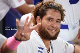 Serie de las Américas 2025: Primera edición se juega en Managua, Masaya y León 