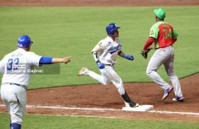 Serie de las Américas 2025: Primera edición se juega en Managua, Masaya y León 