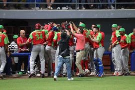 Serie de las Américas 2025: Primera edición se juega en Managua, Masaya y León 