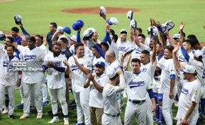 Serie de las Américas 2025: Primera edición se juega en Managua, Masaya y León 