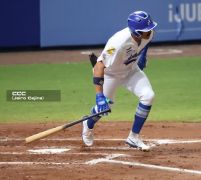 Serie de las Américas 2025: Primera edición se juega en Managua, Masaya y León 