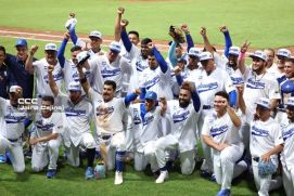 Serie de las Américas 2025: Primera edición se juega en Managua, Masaya y León 