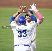 Serie de las Américas 2025: Primera edición se juega en Managua, Masaya y León 