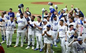 Serie de las Américas 2025: Primera edición se juega en Managua, Masaya y León 